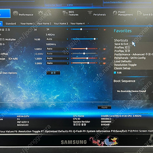 i3 4130 보드세트 팝니다