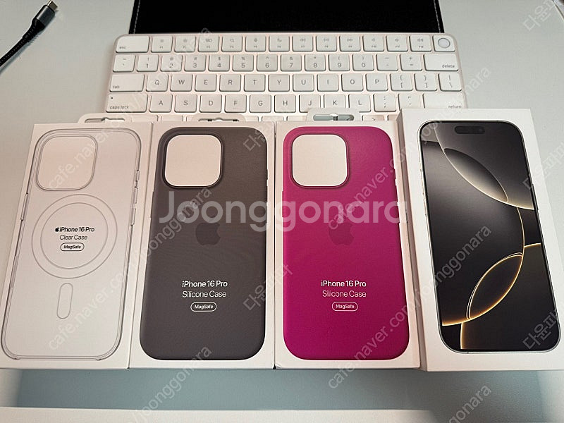 아이폰 16 프로 512GB 내츄럴티타늄, 애플 정품 ...--0