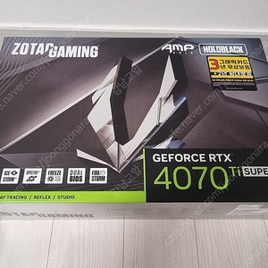 Zotac 4070ti super amp holo