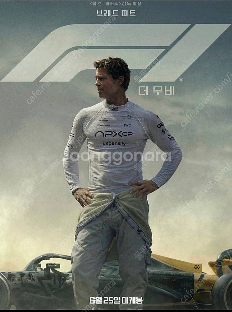 cgv 특별관 영화 아이맥스 4d 스크린x 15000원...--0