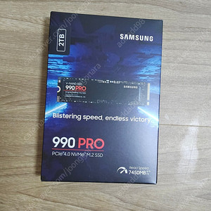 삼성 SSD 990 PRO 2TB 미개봉 직구