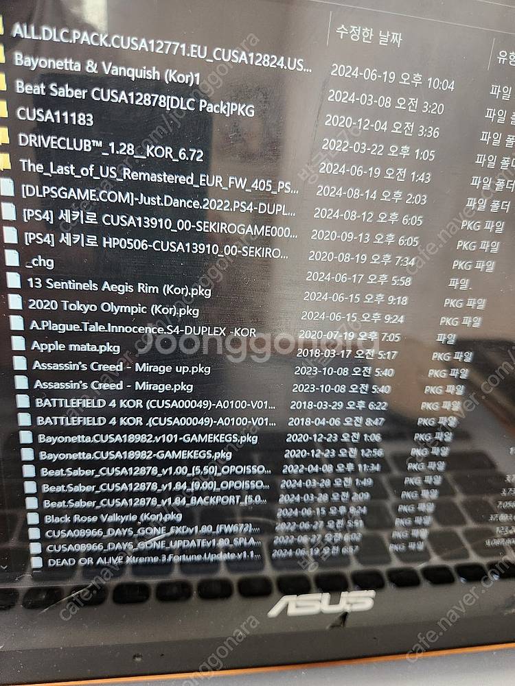 PS4 프로 ssd 1tb, VR, 3tb hdd, 슈...--6