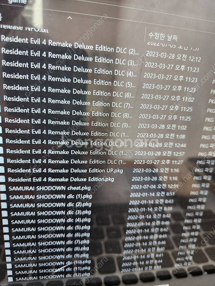 PS4 프로 ssd 1tb, VR, 3tb hdd, 슈...--8