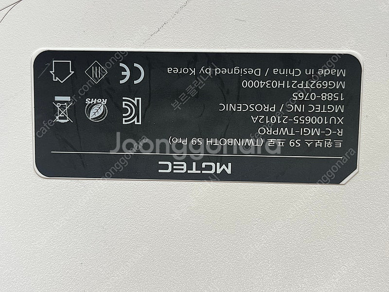 로봇청소기--1