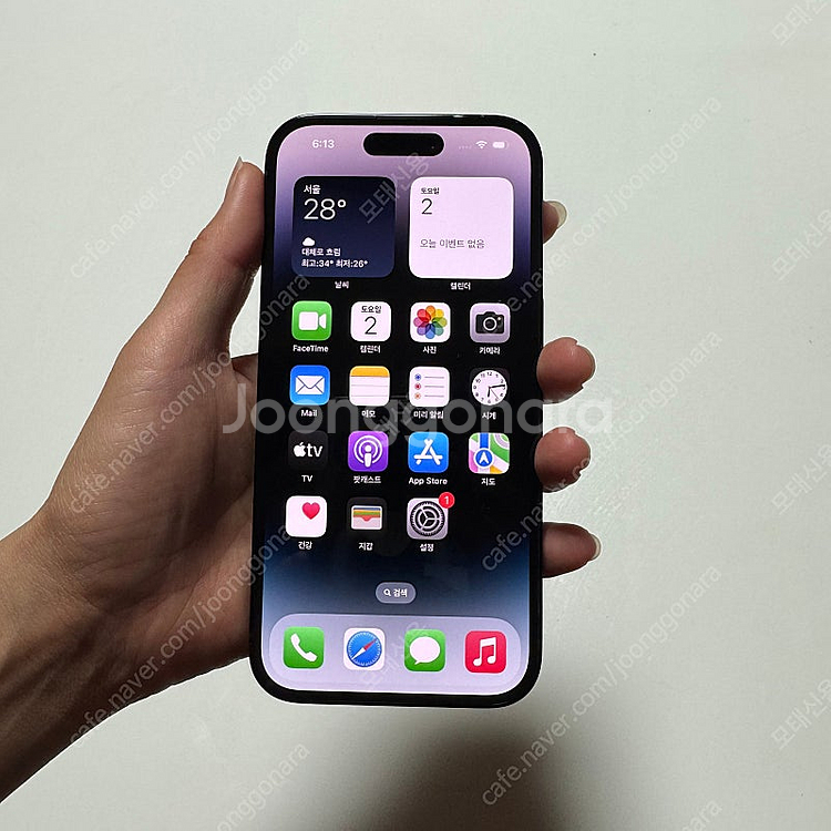 아이폰 14 pro 128gb 스페이스블랙--9
