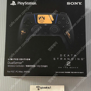 ps5 데스스탠딩2 듀얼센스 한정판 (미개봉/게임x)