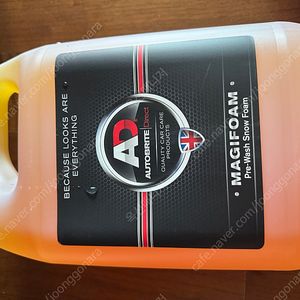 AD 오토브라이트 매지폼, 페클 미개봉제품