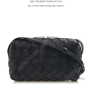 (새상품)보테가베네타 크로스백