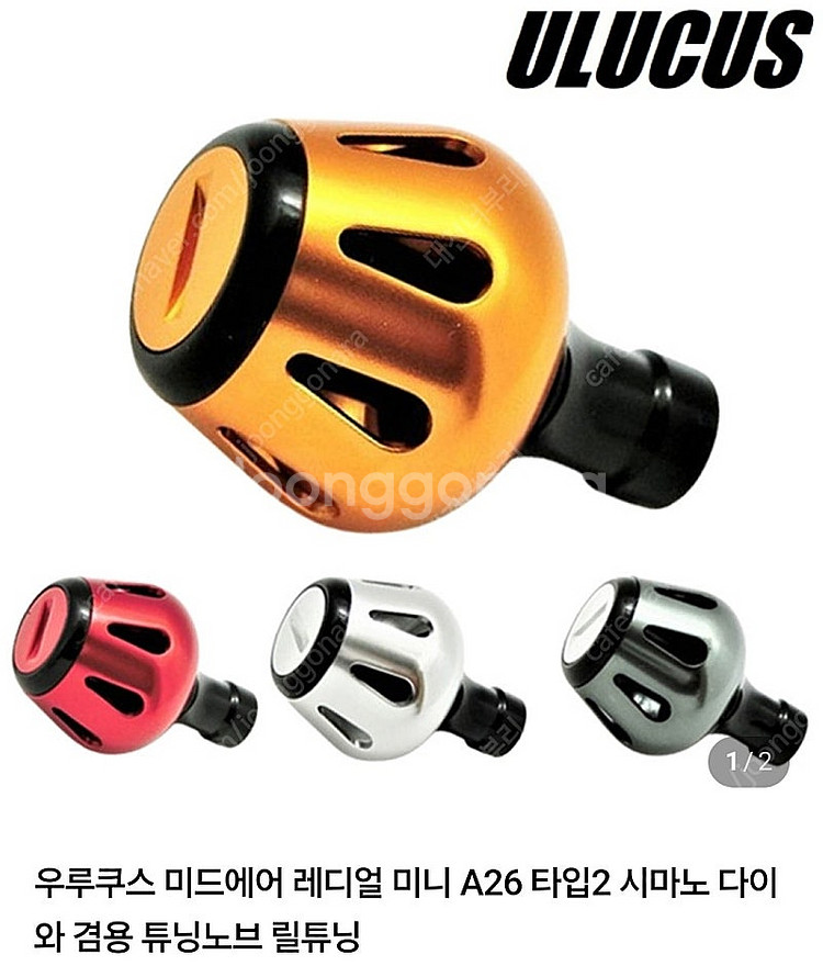 다이와 22토너먼트 경기 새상품 신품급--6