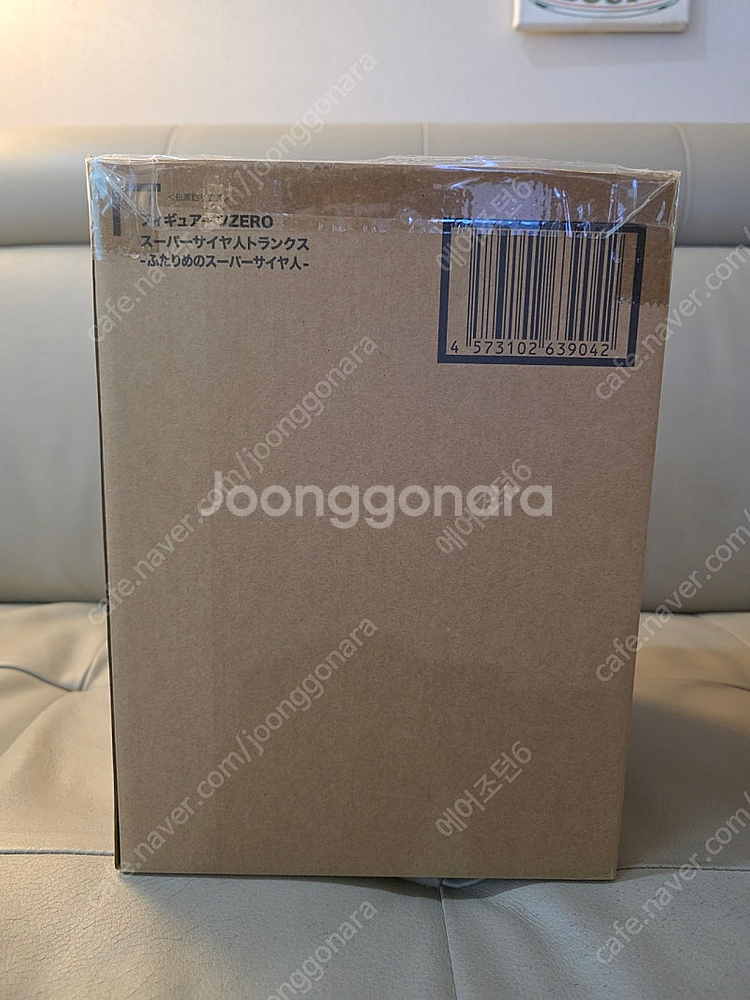 피겨아츠제로 피규어아츠제로 트랭크스 프리저 프리더 판매...--3