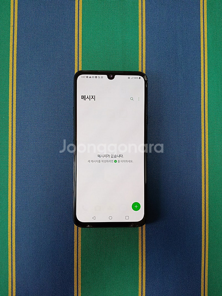 LG V50S 싸게 팝니다--1