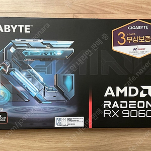 RX 9060 XT Gaming OC D6 8G 미개봉 판매합니다