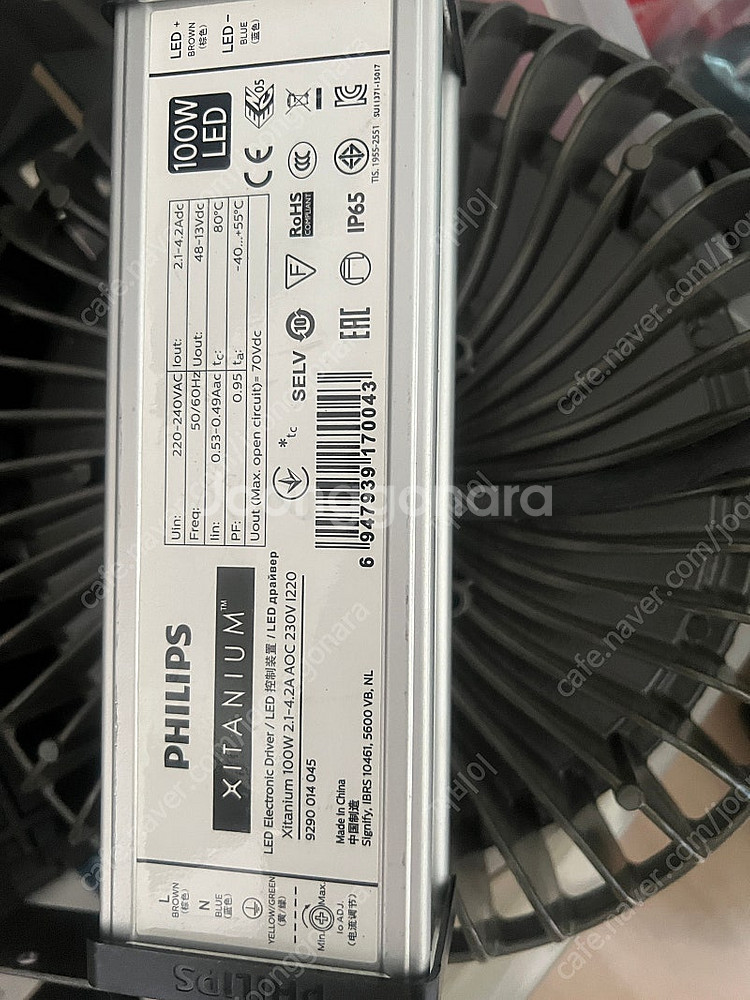 100w led 작업등 팝니다.--2