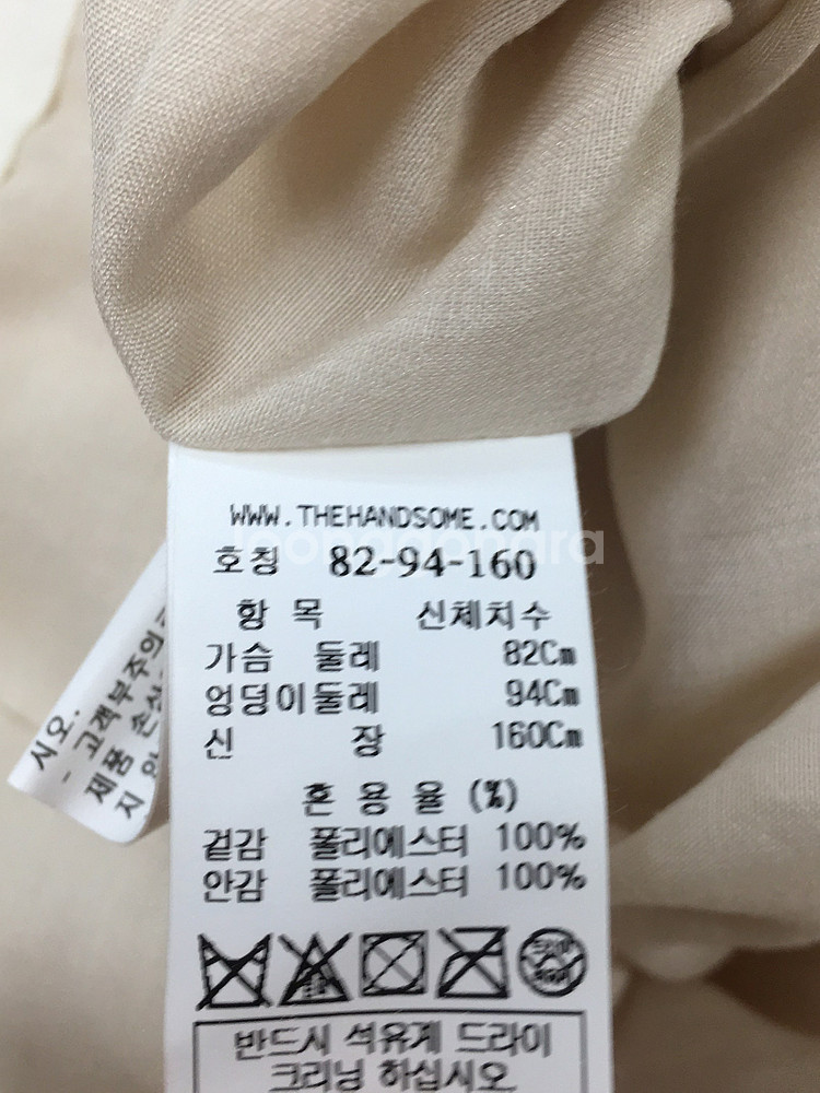 한섬 더캐시미어 원피스/ 타임 린넨 자켓/ 쿠메 여름니...--9