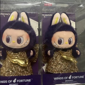 팝마트 라부부 프로나운스 행운의요정