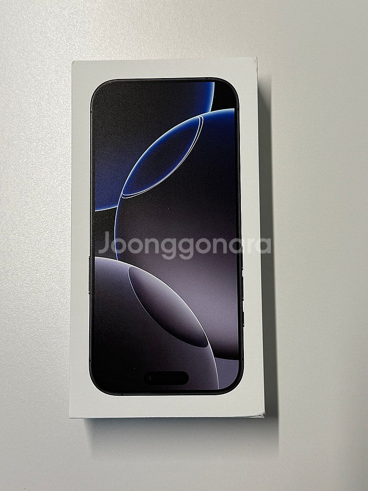 아이폰16프로 256GB 미개봉 새상품 판매합니다--0