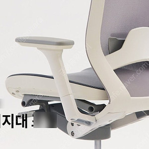 불편하셧던 시디즈 t50 요추지지대(프레임 포함)을 35,000원에 구합니다~!