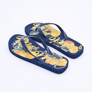 (새상품) 마르디 메크르디 쪼리