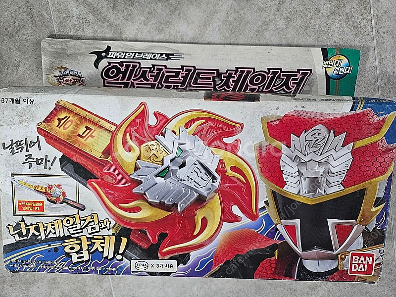 파워레인저 닌자포스 각개 판매합니다--6