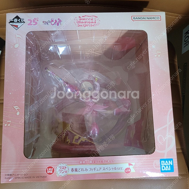 꼬마마법사레미 제일복권 도레미 쿠지 라스트원상 피규어 ...--0