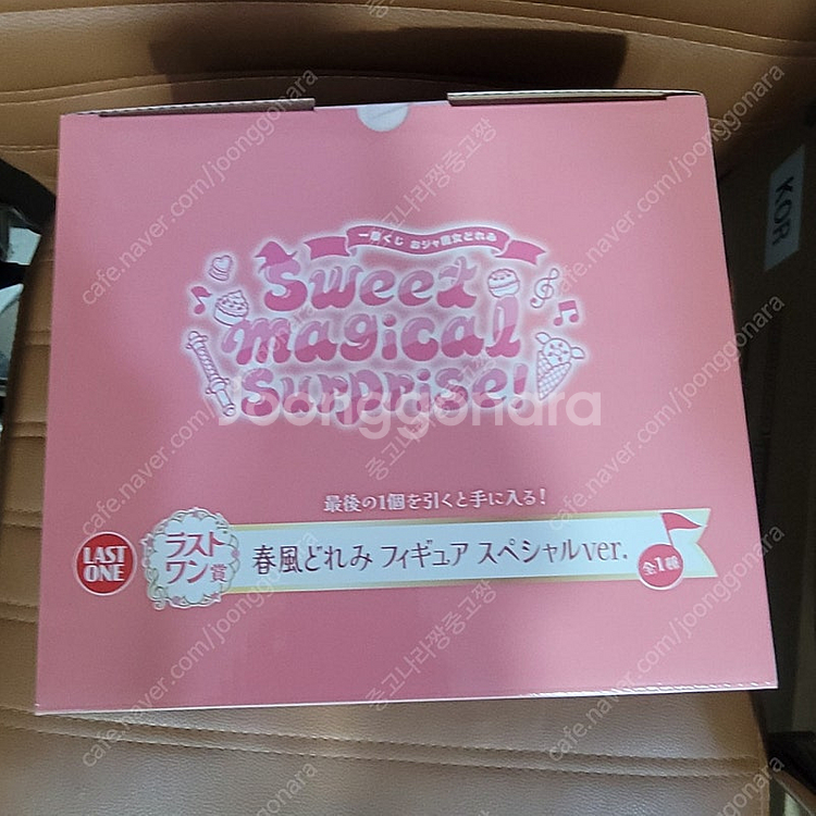 꼬마마법사레미 제일복권 도레미 쿠지 라스트원상 피규어 ...--1