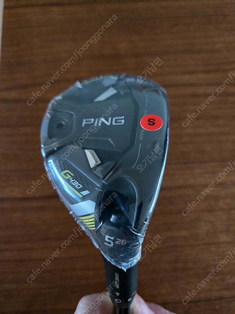 핑G430 5번 유틸 S블렉스 미개봉