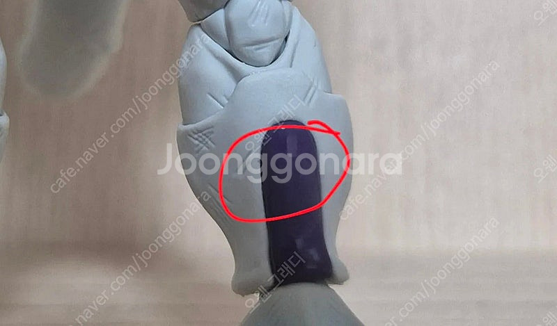 shf 드래곤볼 풀파워 프리저--1