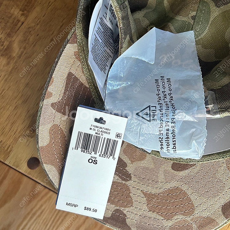 폴로랄프로렌 카모 헤링본 모자 새상품--1