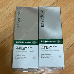 대웅제약 이지듀 egf 항산화앰플 30ml