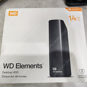WD Elements 14tb 외장하드(미개봉)