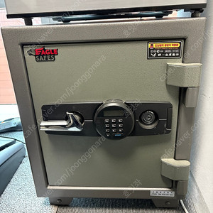 선일금고 ES-035