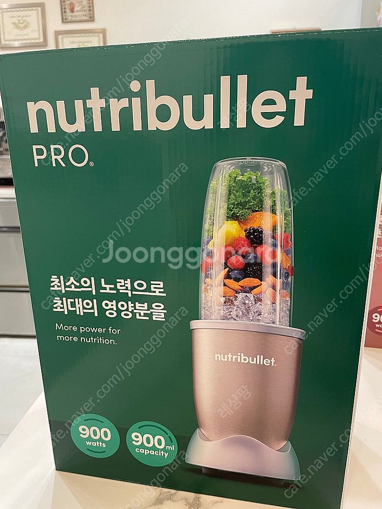 뉴트리불렛 믹서기 NB908 샴페인골드 (미개봉 새상품--2