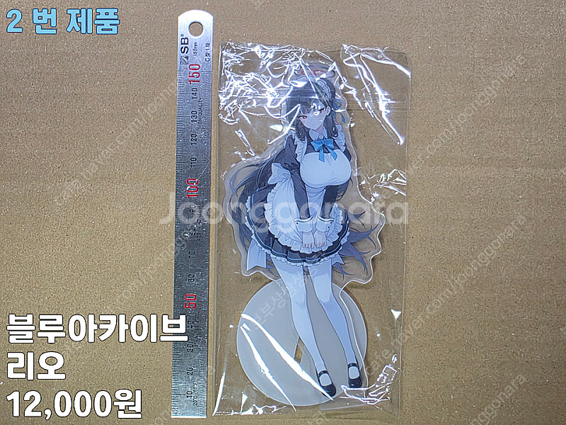 스압) 블루아카 위주 아크릴 스탠드 대량 판매--1