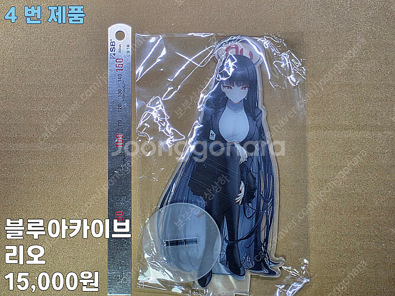 스압) 블루아카 위주 아크릴 스탠드 대량 판매--3