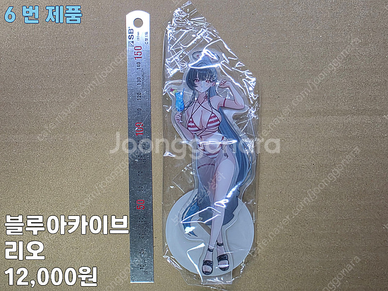 스압) 블루아카 위주 아크릴 스탠드 대량 판매--5