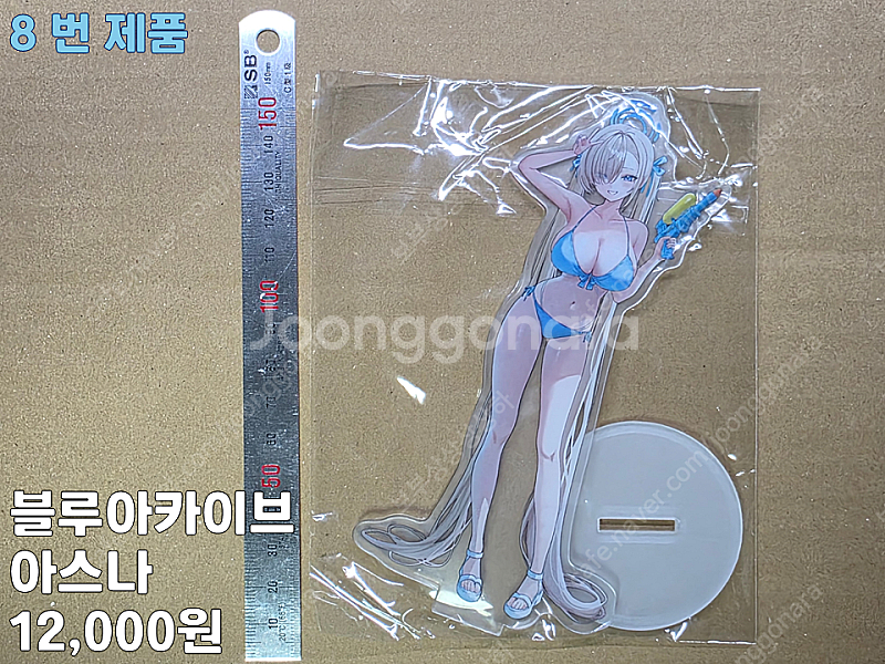 스압) 블루아카 위주 아크릴 스탠드 대량 판매--7
