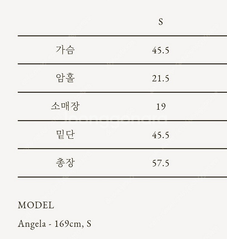 (택달린 새상품) ged airy soft blouse...--4