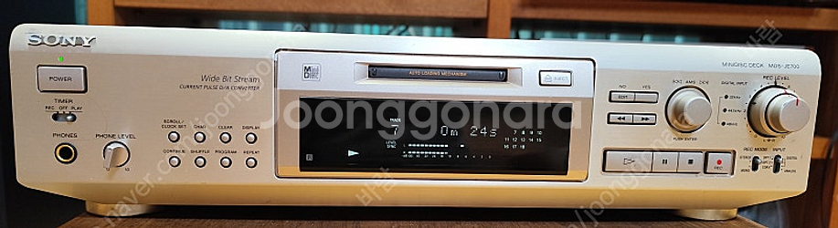 SONY MDS-JE700 및 중고 MD 디스크70장(...--0