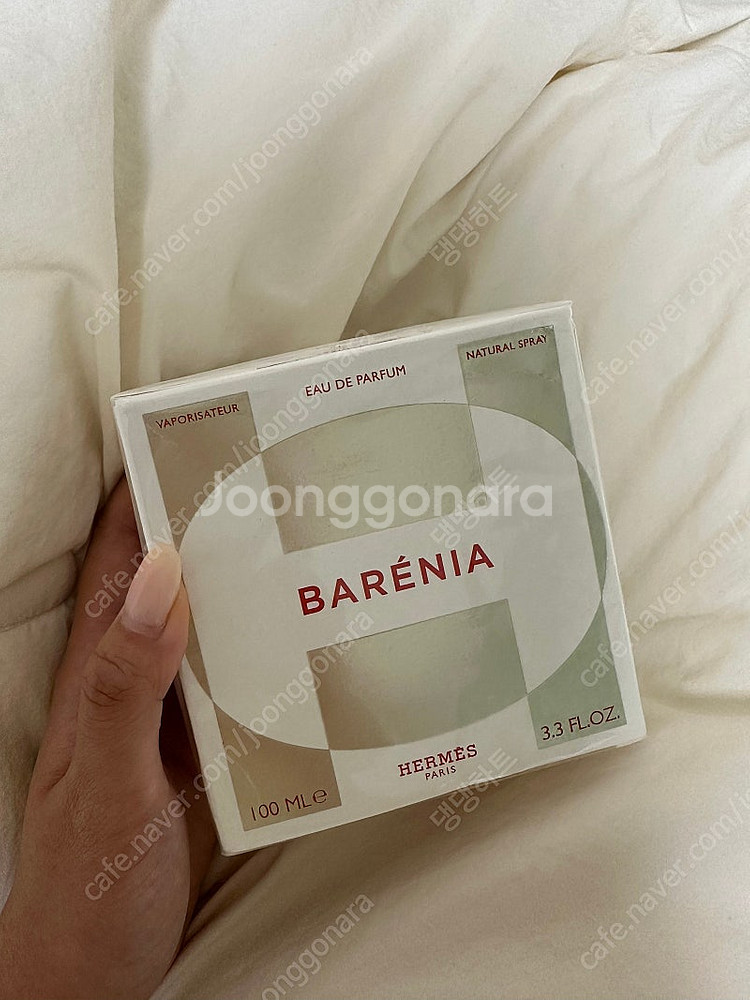 에르메스 바레니아 오드퍼퓸 100ml--0