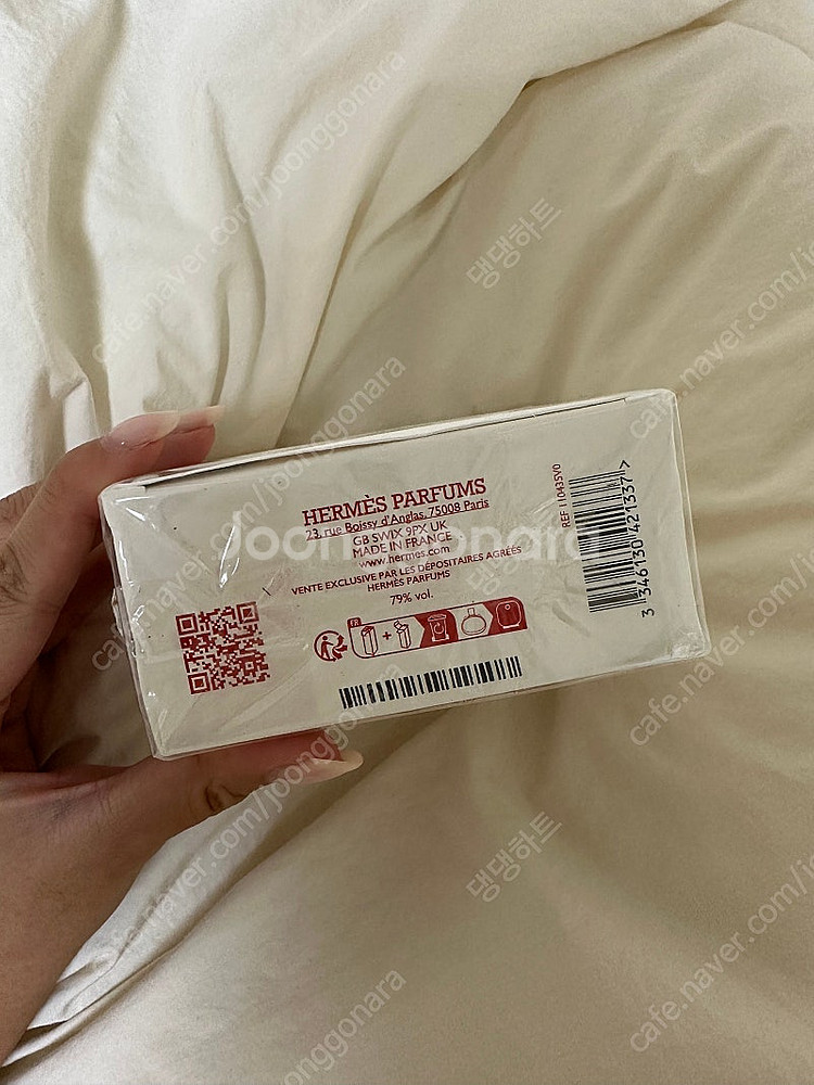 에르메스 바레니아 오드퍼퓸 100ml--1