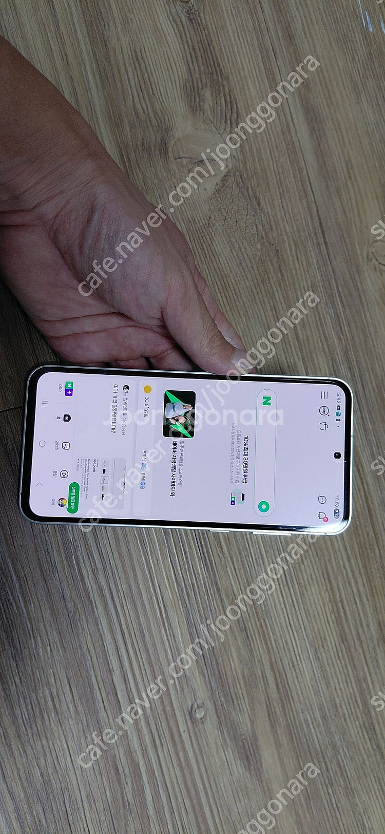 sssss급 갤럭시 s23fe 자급제 팝니다--9