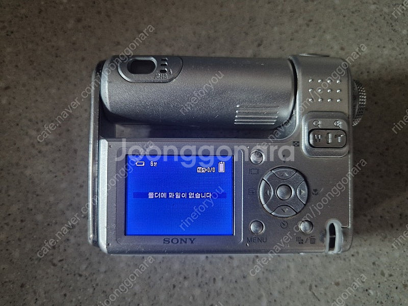 소니 sony 사이버샷 DSC-F88 디지털카메린--0
