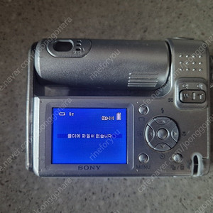소니 sony 사이버샷 DSC-F88 디지털카메린