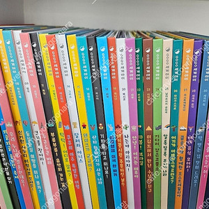 그레이트ㆍ고고세계아이ㆍ세계문화ㆍ아주깨끗
