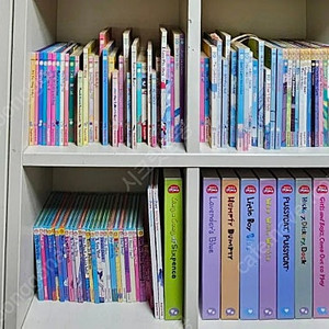 잉글리쉬 잉글리시 에그 스텝1~5, zoo, 뮤지컬라임 ㅡ25만