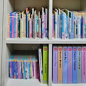 잉글리쉬 잉글리시 에그 스텝1~5, zoo, 뮤지컬라임 ㅡ25만
