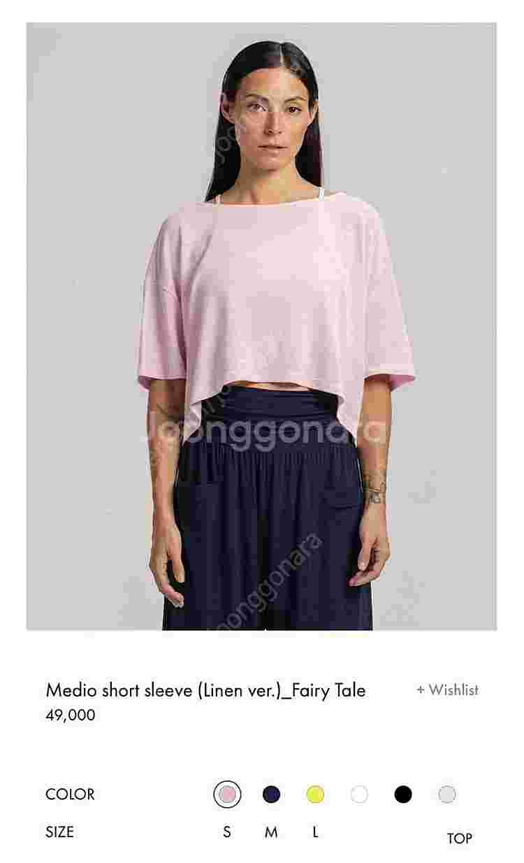 부디무드라 Medio short sleeve (Line...--0
