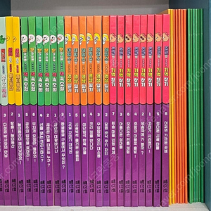 라인프렌즈 어휘당당 전구성 아주깨끗 ㅡ13만