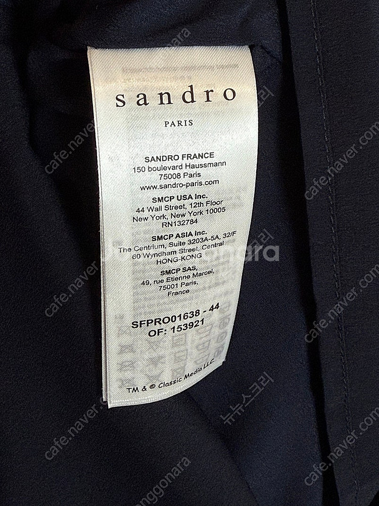 Sandro 산드로 플리츠 원피스 36 새상품--6