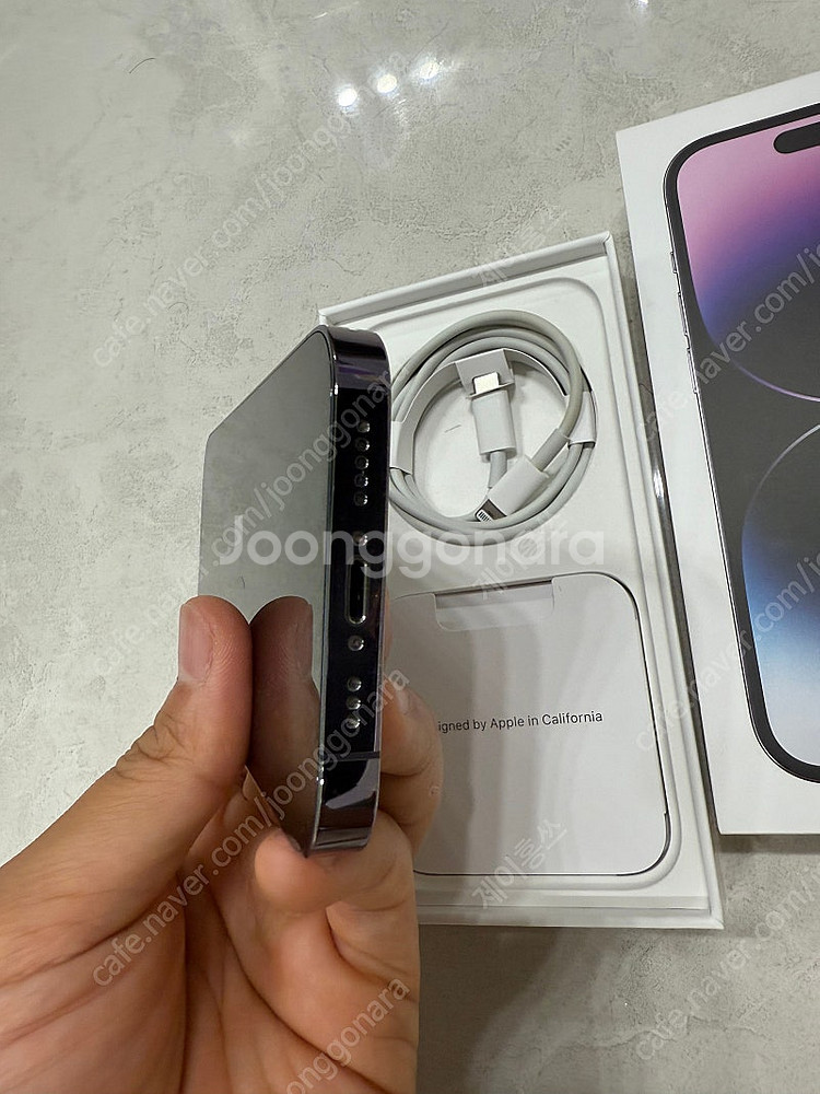 아이폰14Pro 128GB 딥퍼플(86%) 팝니다.--9